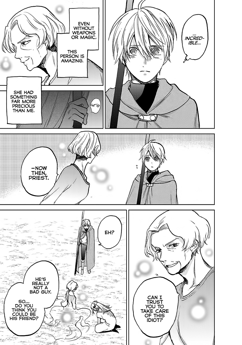 Read Saihate no Paladin Manga Online