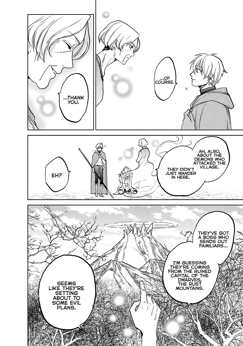 Read Saihate no Paladin Manga Online