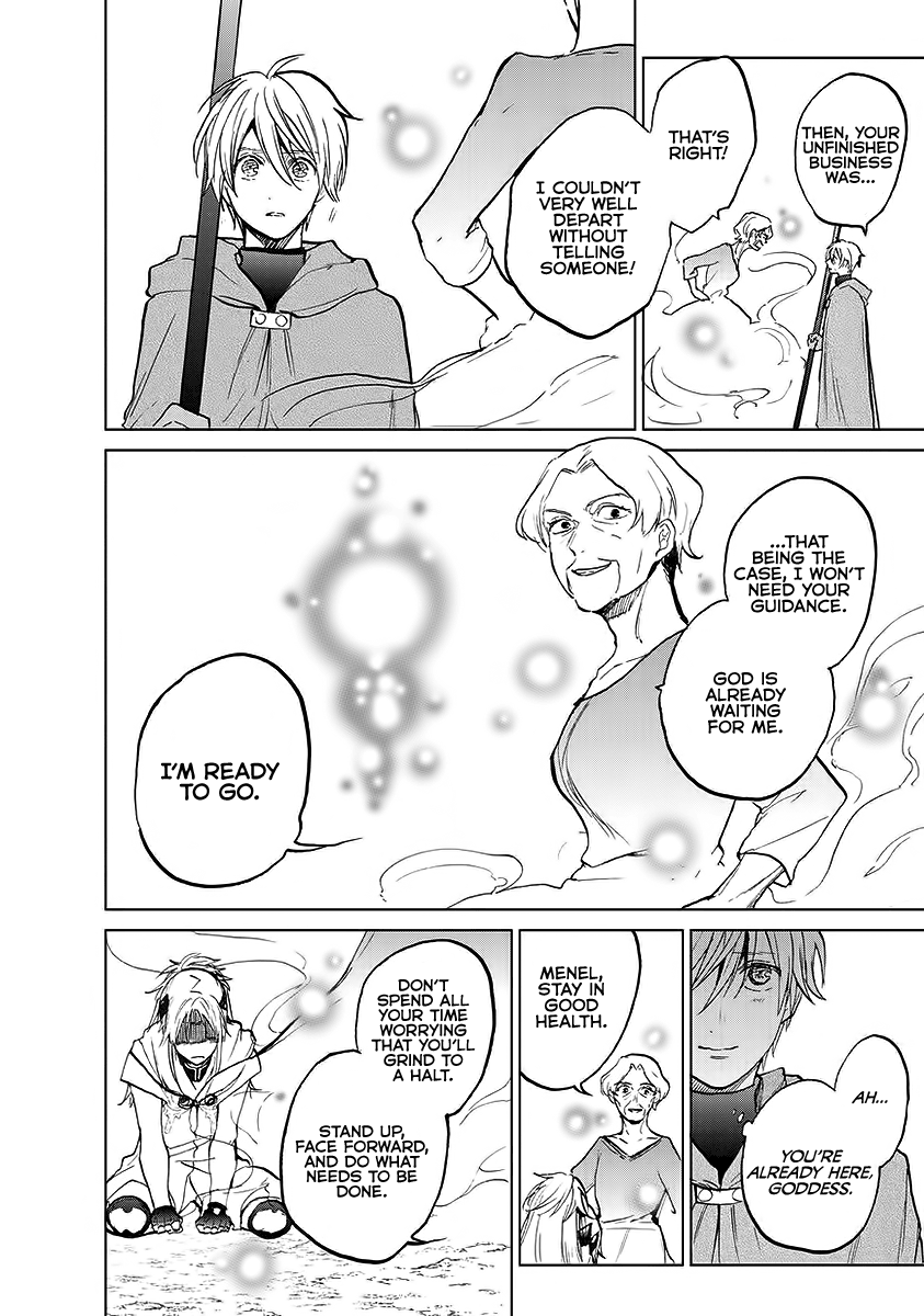 Read Saihate no Paladin Manga Online