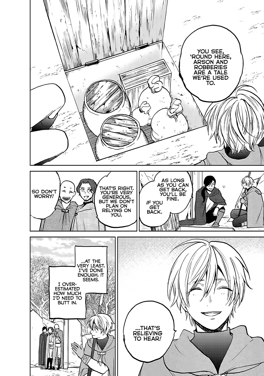 Read Saihate no Paladin Manga Online