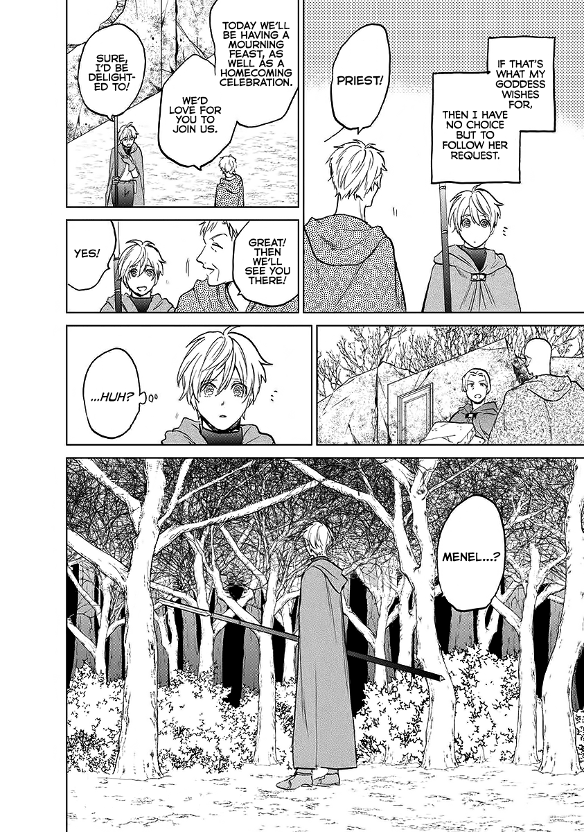 Read Saihate no Paladin Manga Online