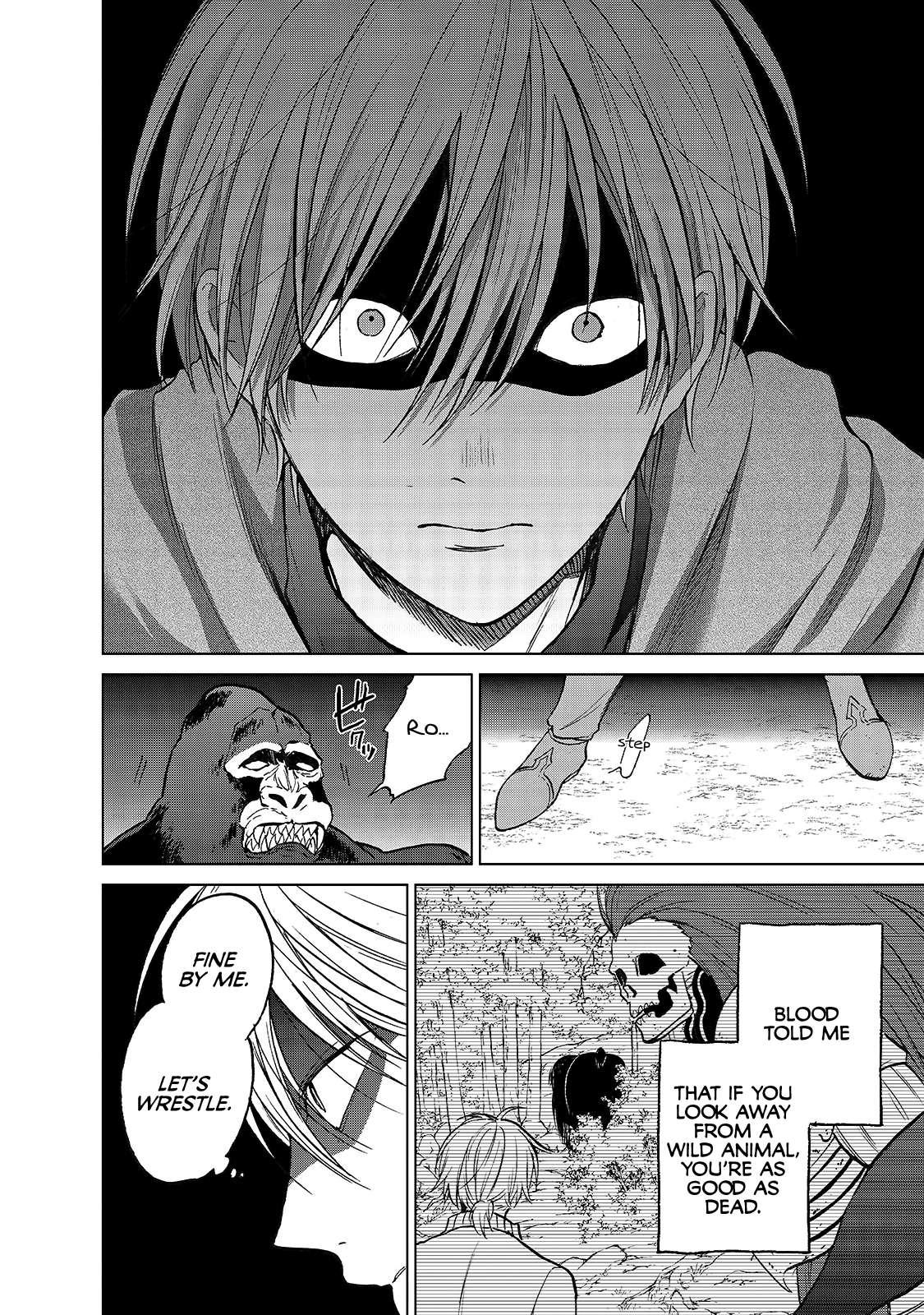 Read Saihate no Paladin Manga Online