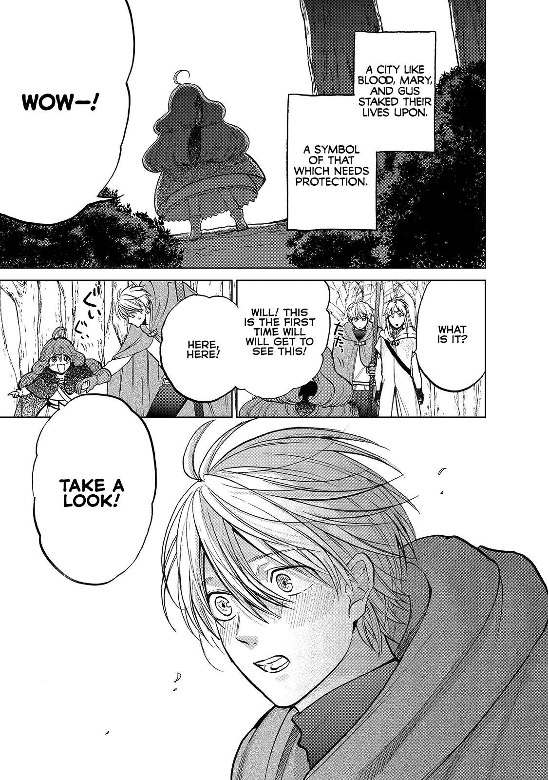 Read Saihate no Paladin Manga Online