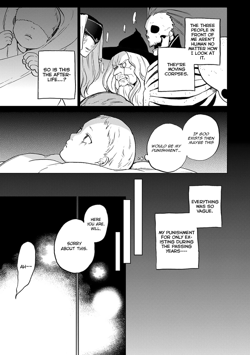 Read Saihate no Paladin Manga Online