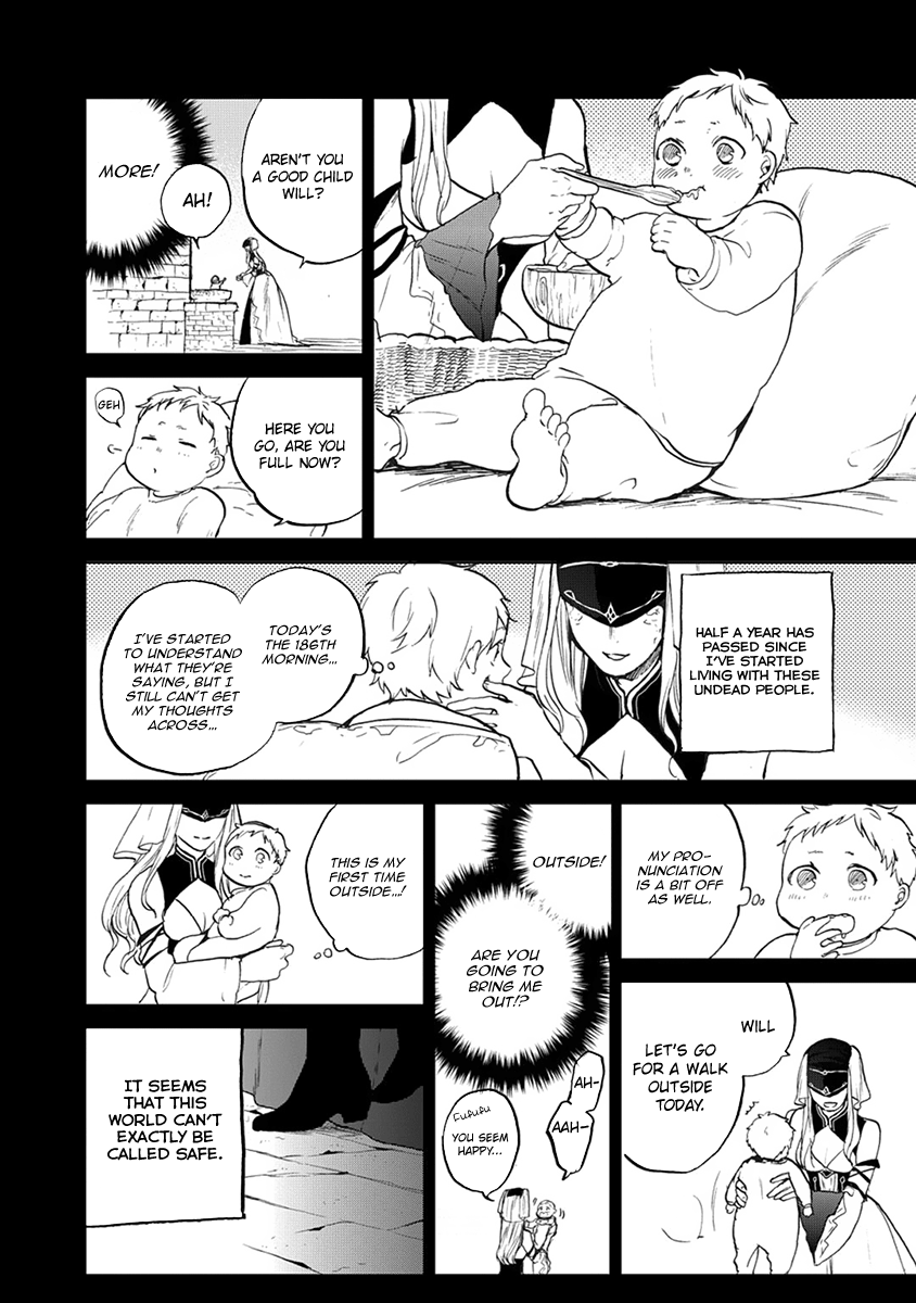 Read Saihate no Paladin Manga Online