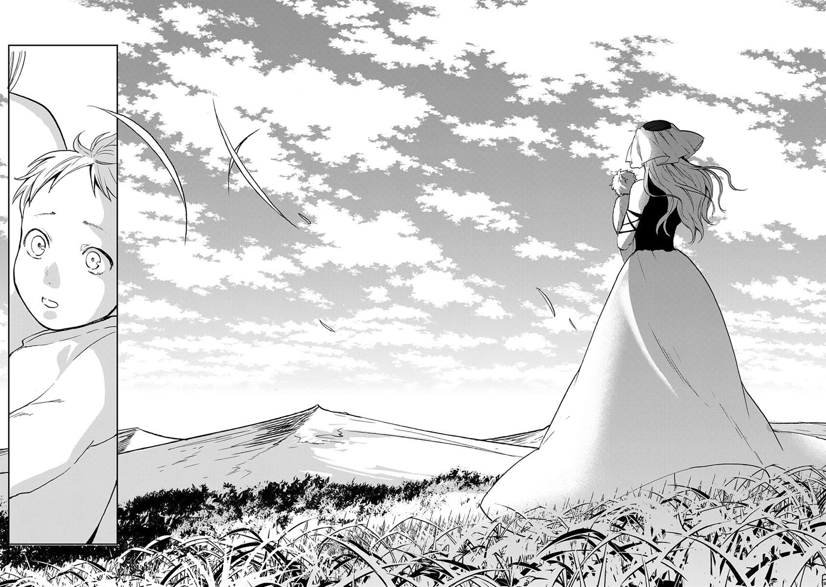 Read Saihate no Paladin Manga Online