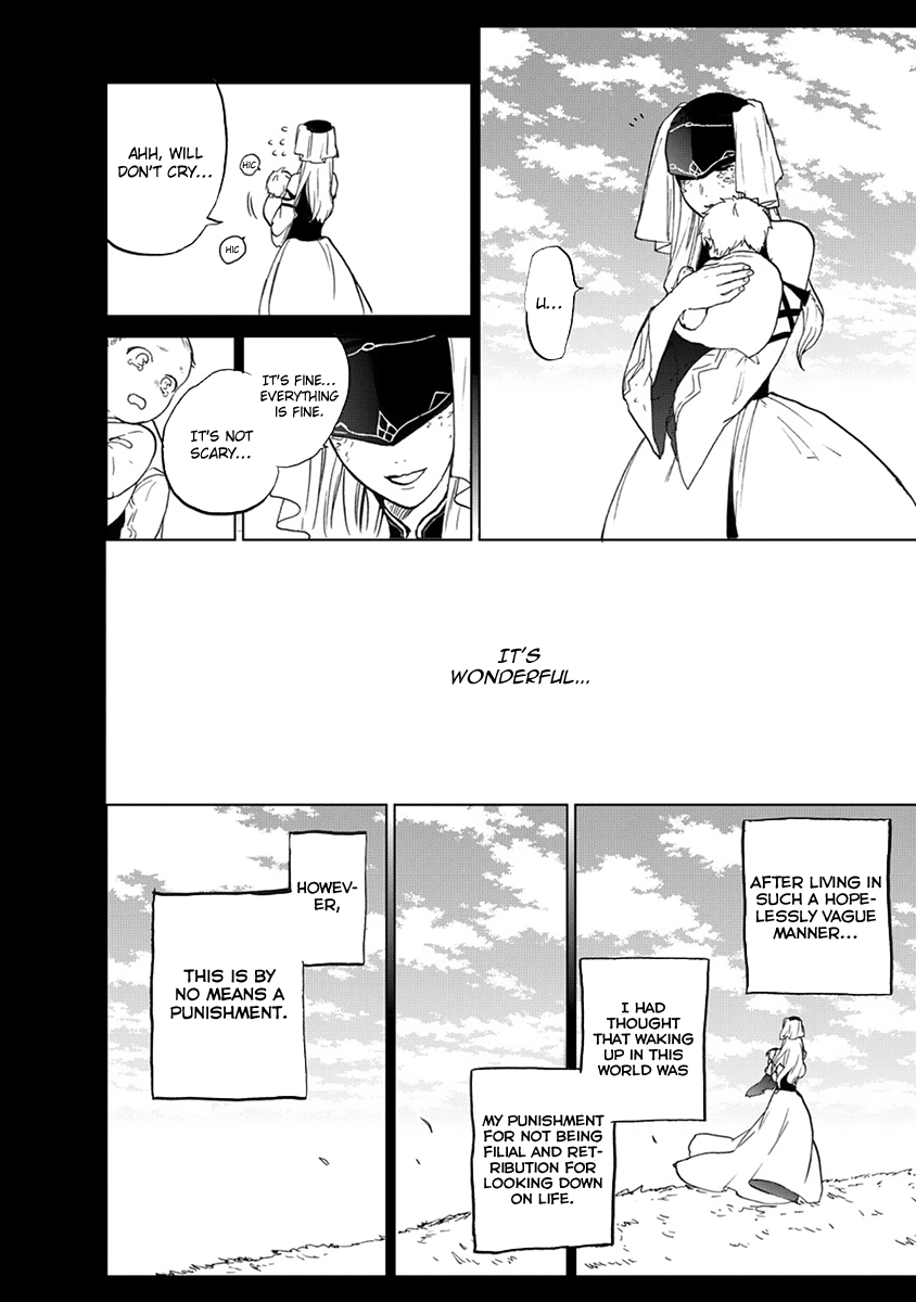 Read Saihate no Paladin Manga Online