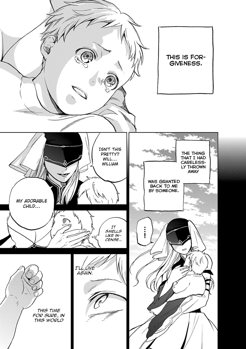 Read Saihate no Paladin Manga Online