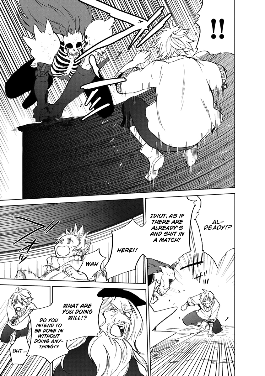 Read Saihate no Paladin Manga Online