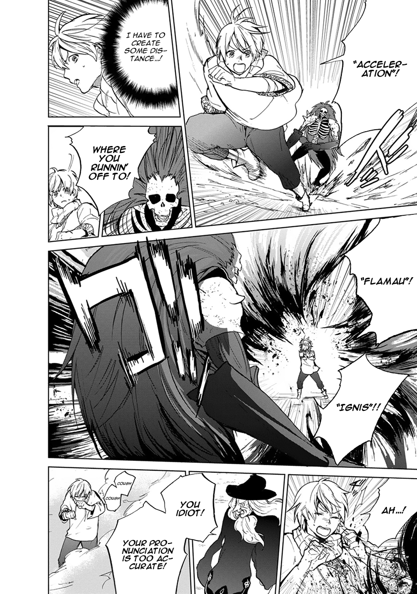 Read Saihate no Paladin Manga Online