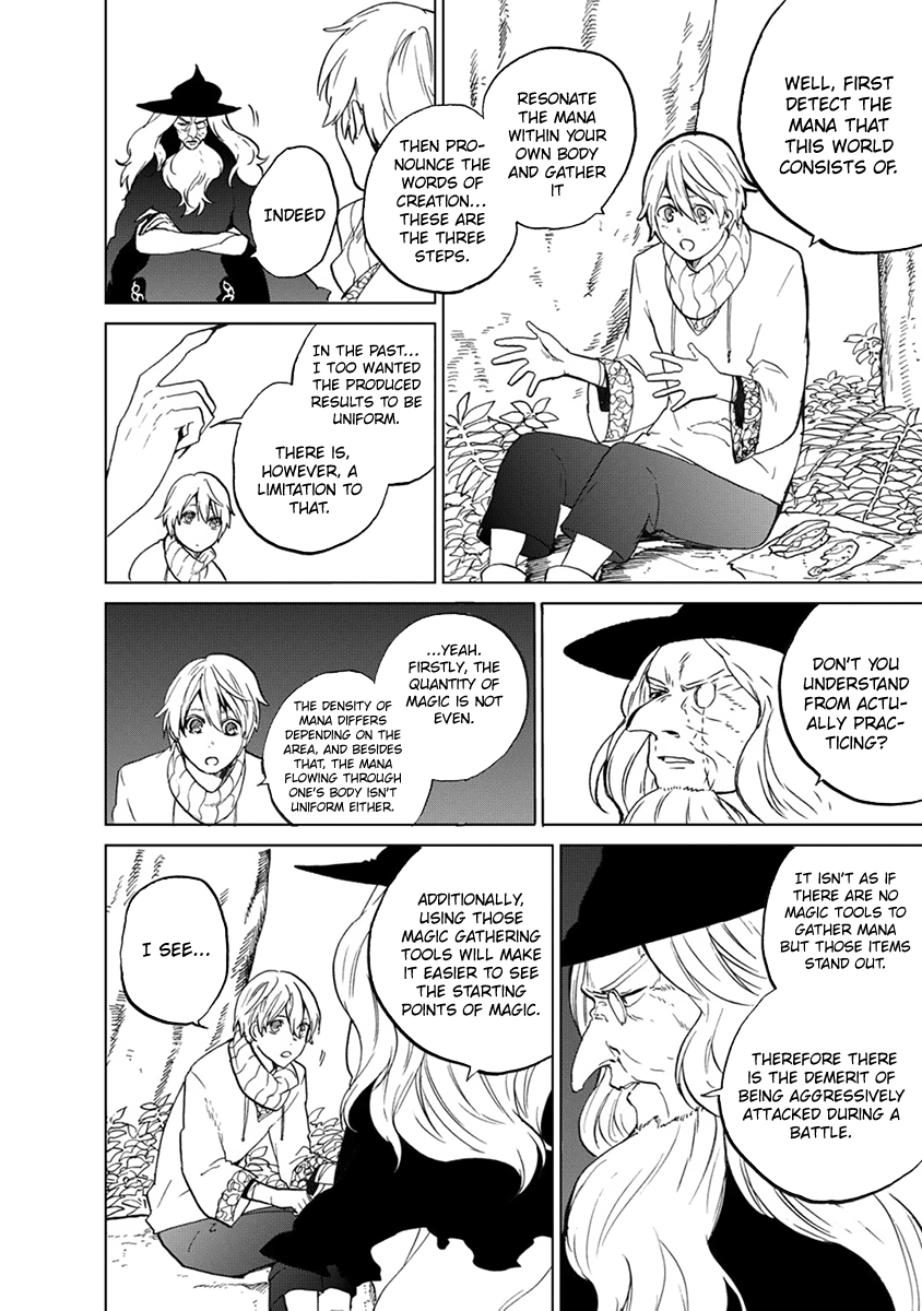 Read Saihate no Paladin Manga Online