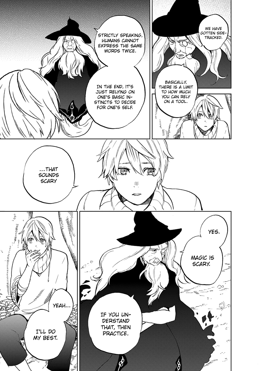 Read Saihate no Paladin Manga Online