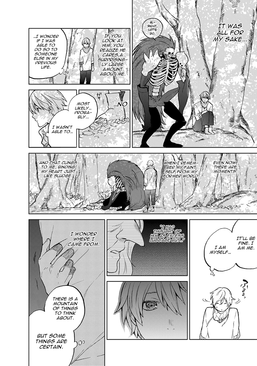 Read Saihate no Paladin Manga Online