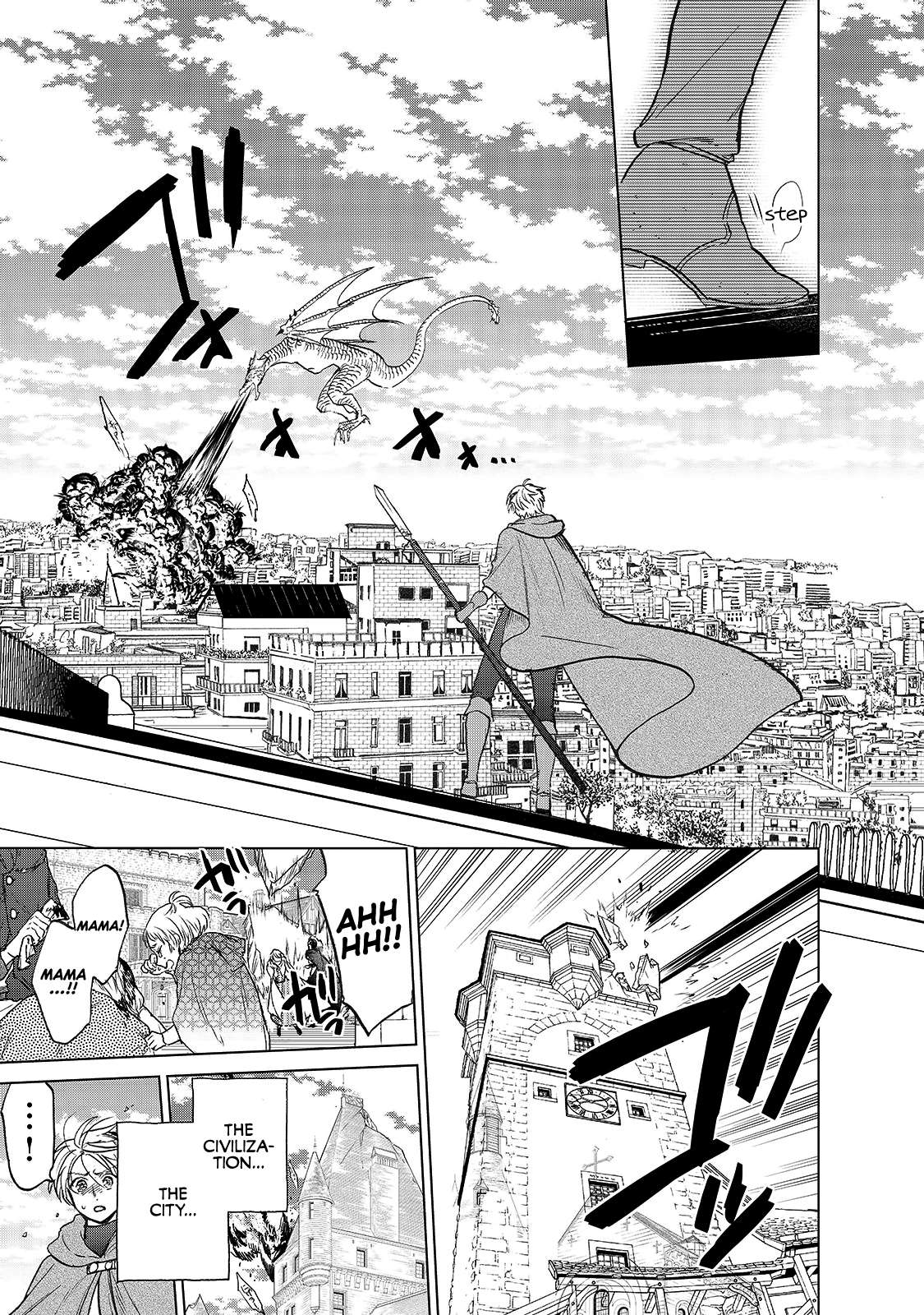 Read Saihate no Paladin Manga Online