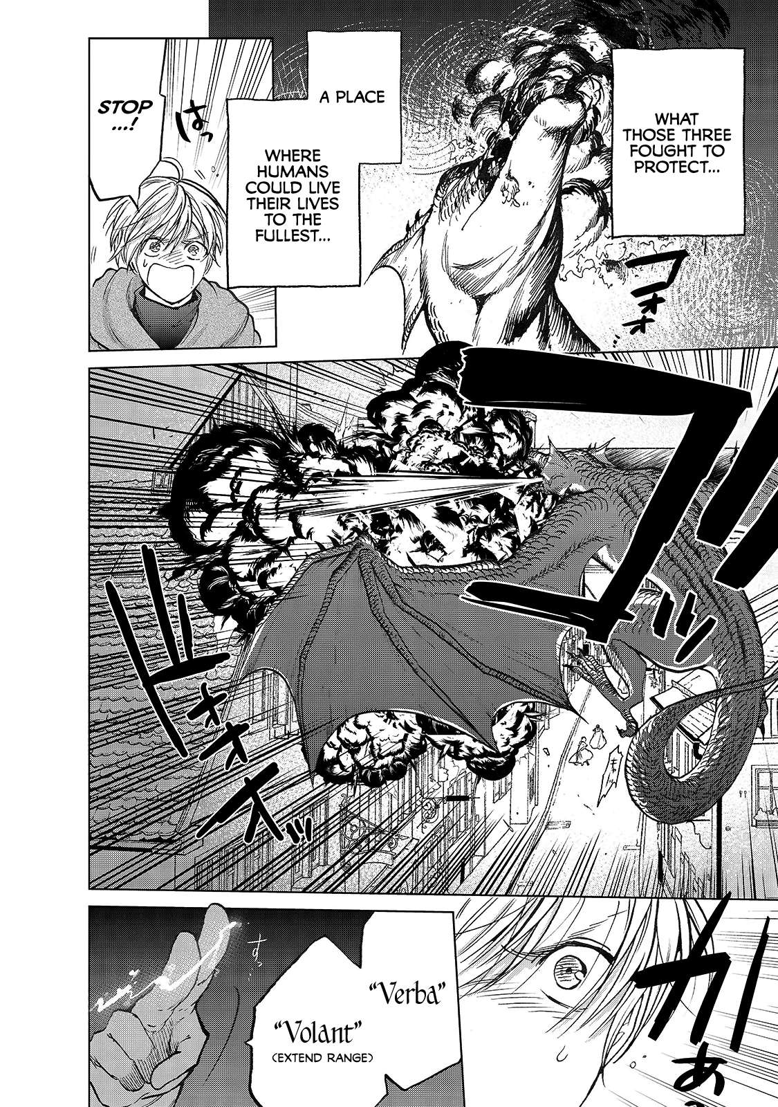 Read Saihate no Paladin Manga Online