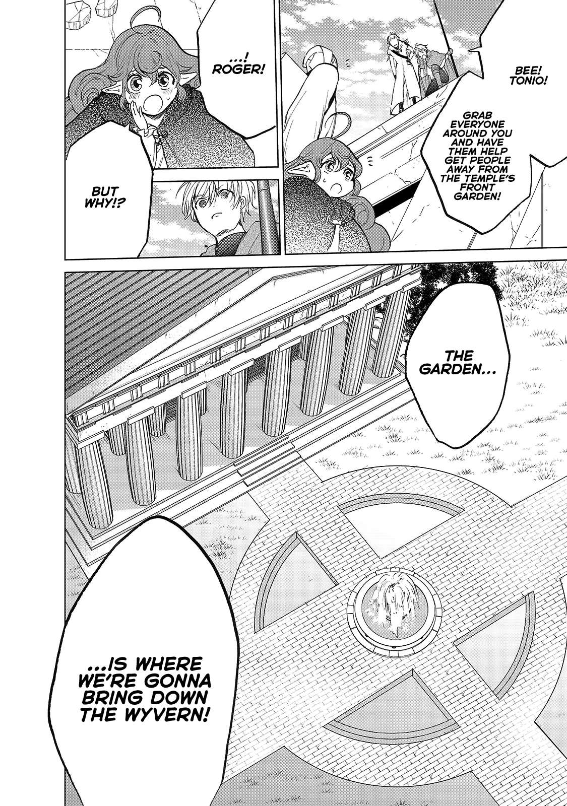 Read Saihate no Paladin Manga Online