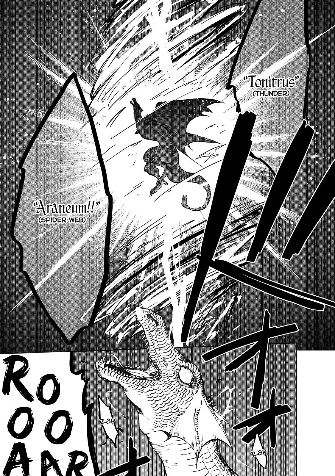 Read Saihate no Paladin Manga Online