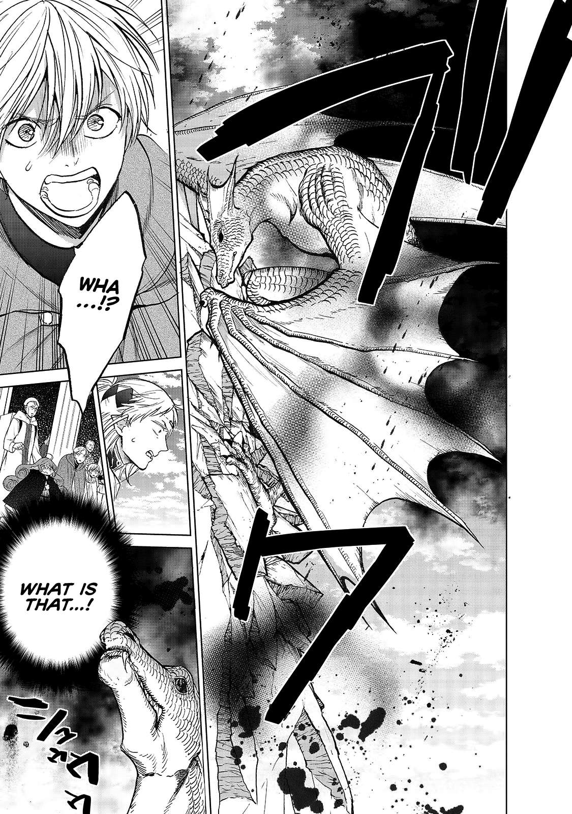 Read Saihate no Paladin Manga Online