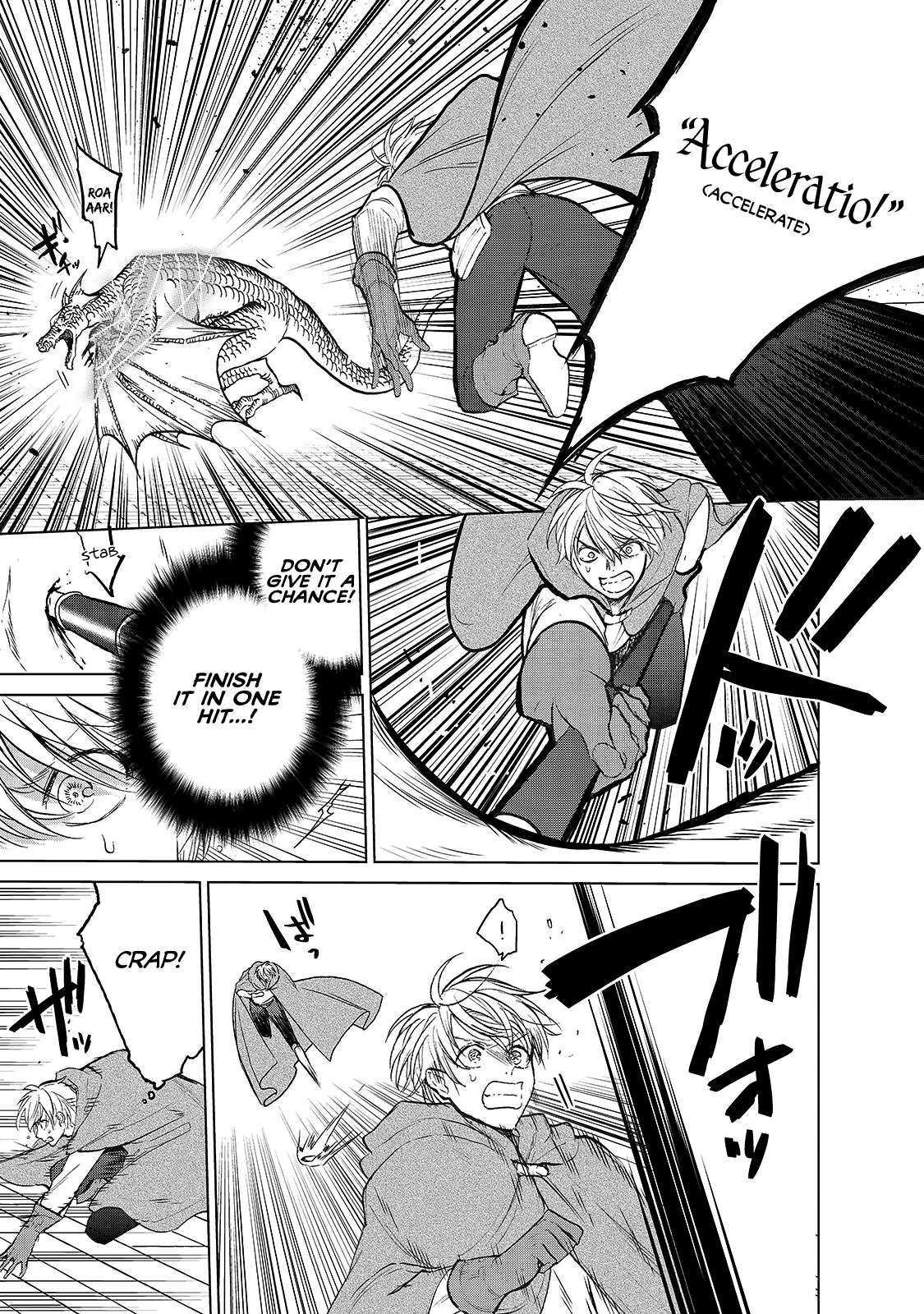 Read Saihate no Paladin Manga Online