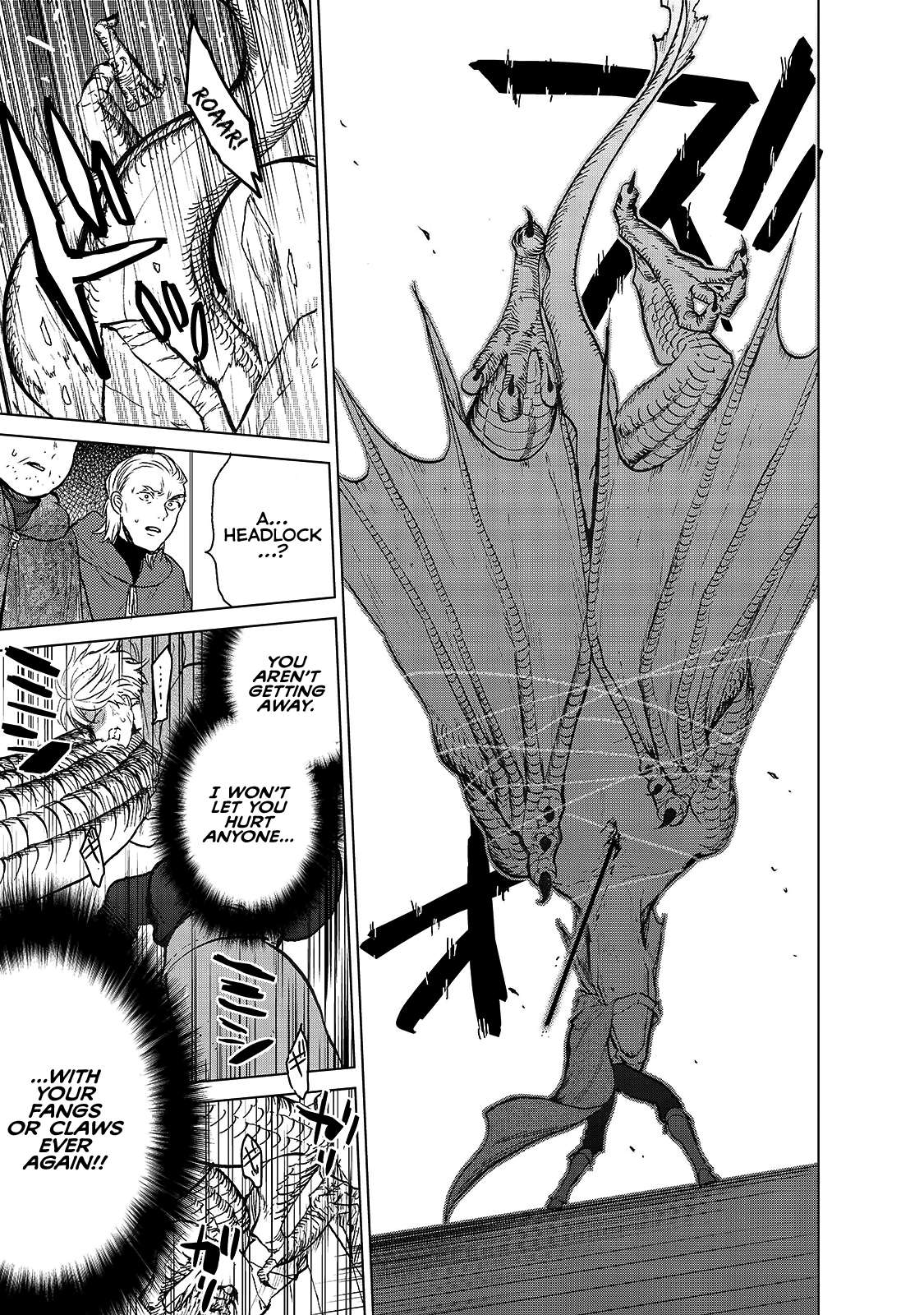 Read Saihate no Paladin Manga Online