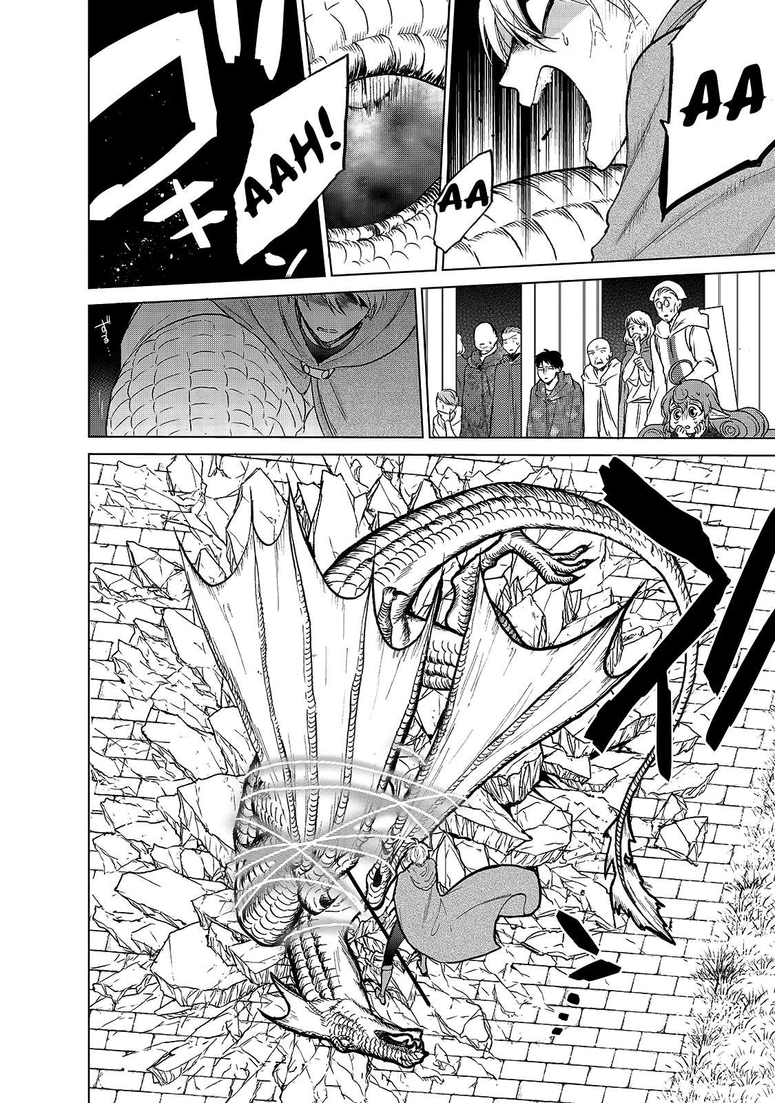 Read Saihate no Paladin Manga Online