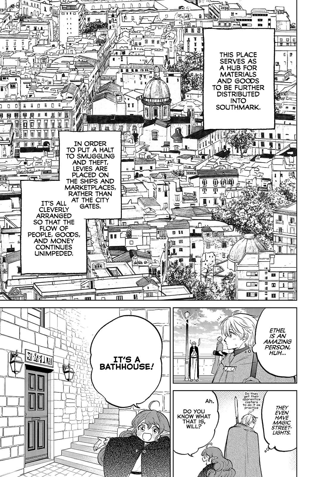 Read Saihate no Paladin Manga Online