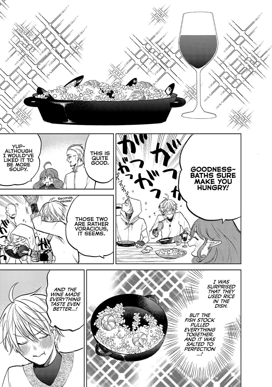 Read Saihate no Paladin Manga Online