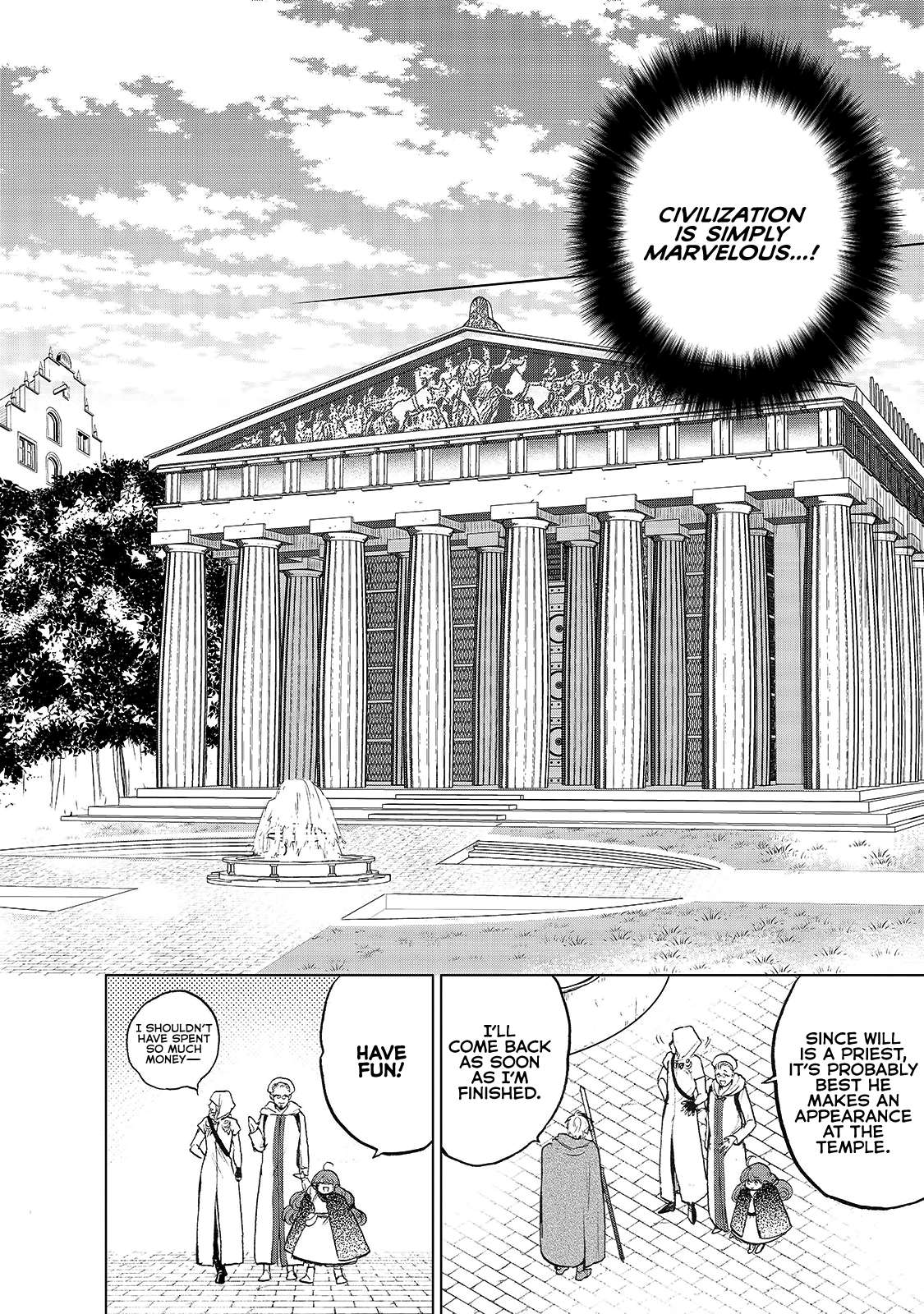 Read Saihate no Paladin Manga Online