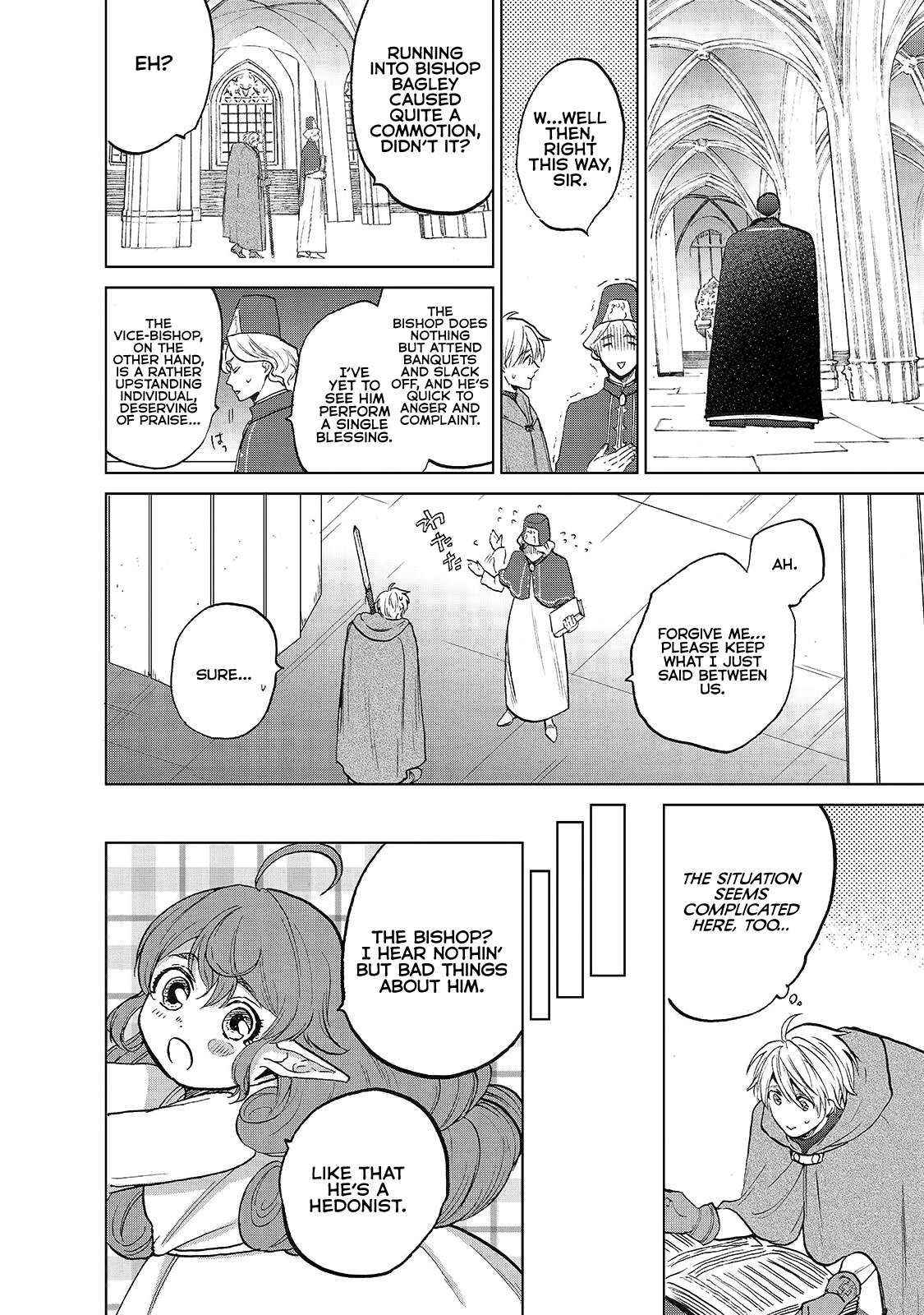 Read Saihate no Paladin Manga Online