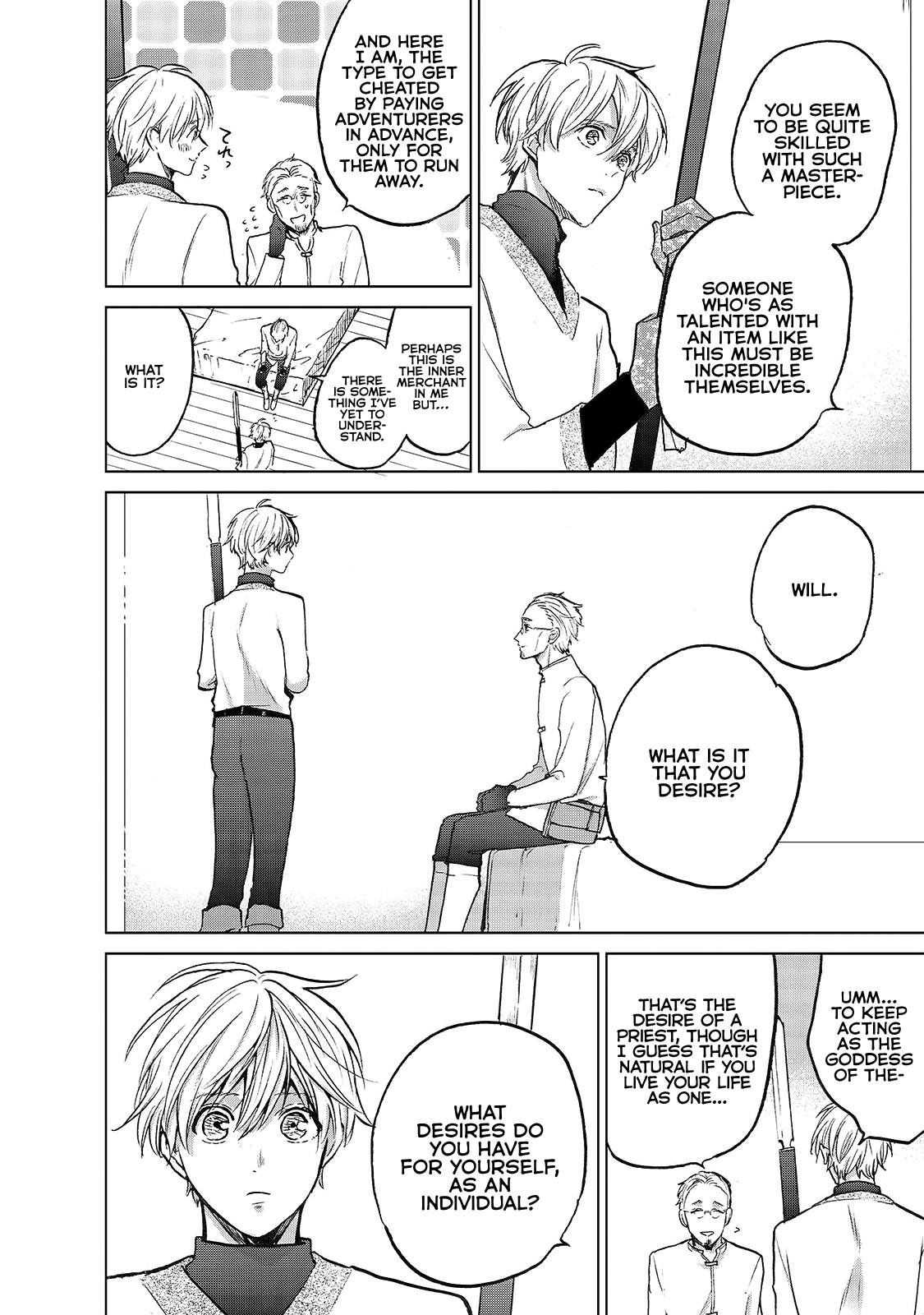 Read Saihate no Paladin Manga Online