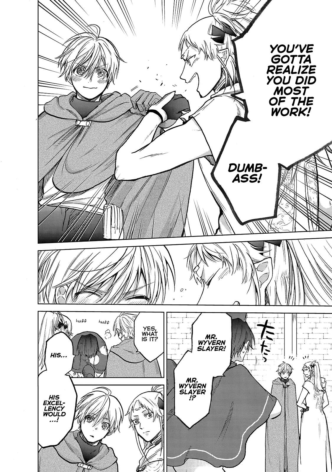 Read Saihate no Paladin Manga Online