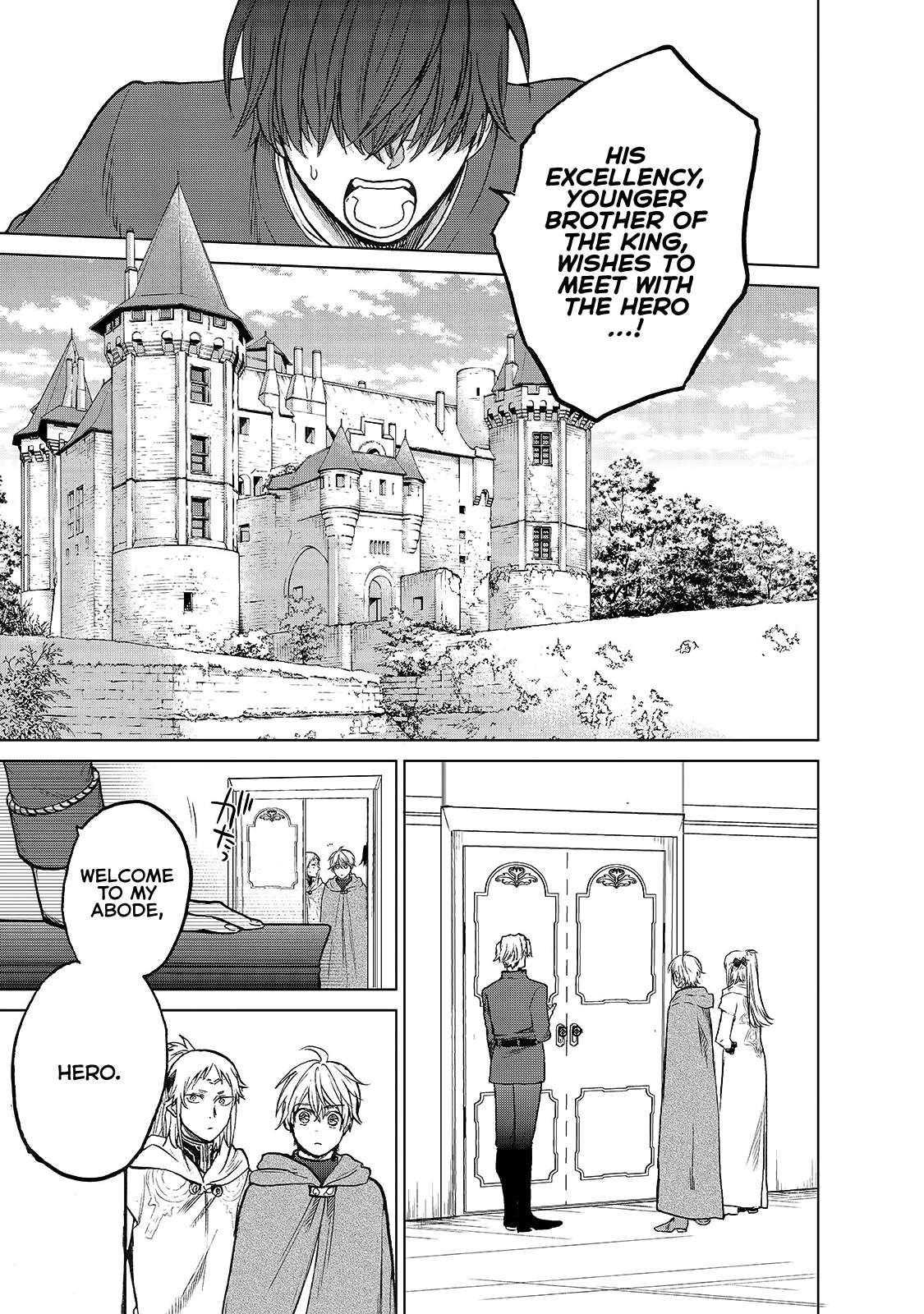 Read Saihate no Paladin Manga Online