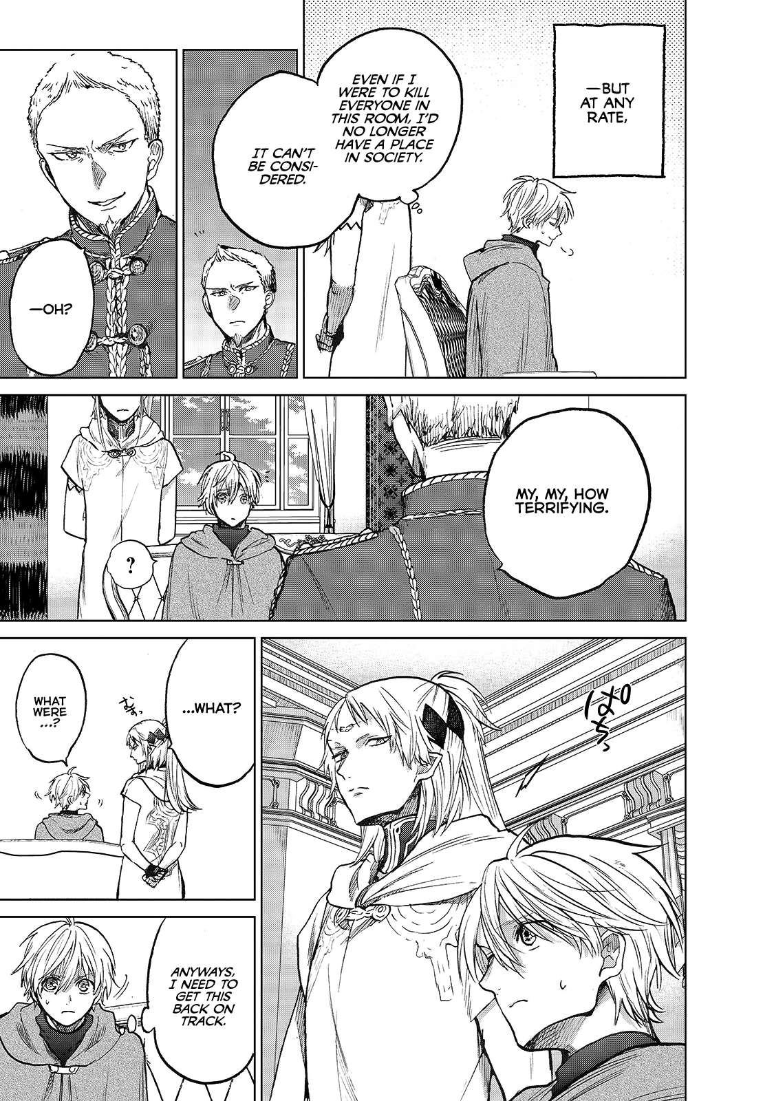 Read Saihate no Paladin Manga Online