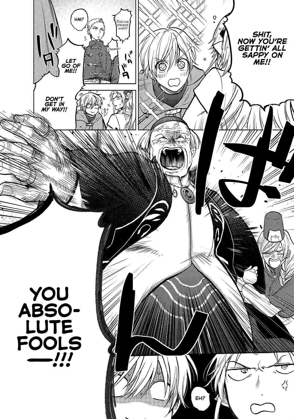 Read Saihate no Paladin Manga Online