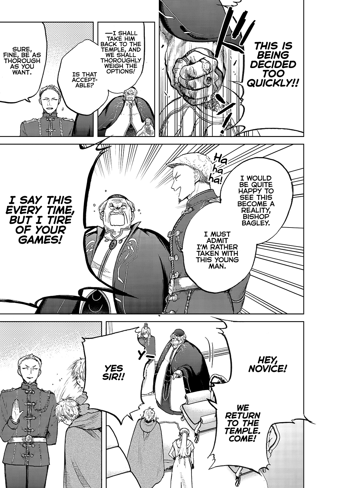 Read Saihate no Paladin Manga Online