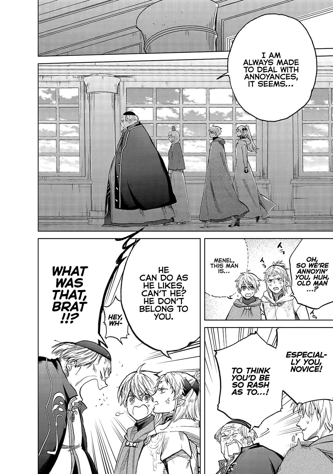 Read Saihate no Paladin Manga Online