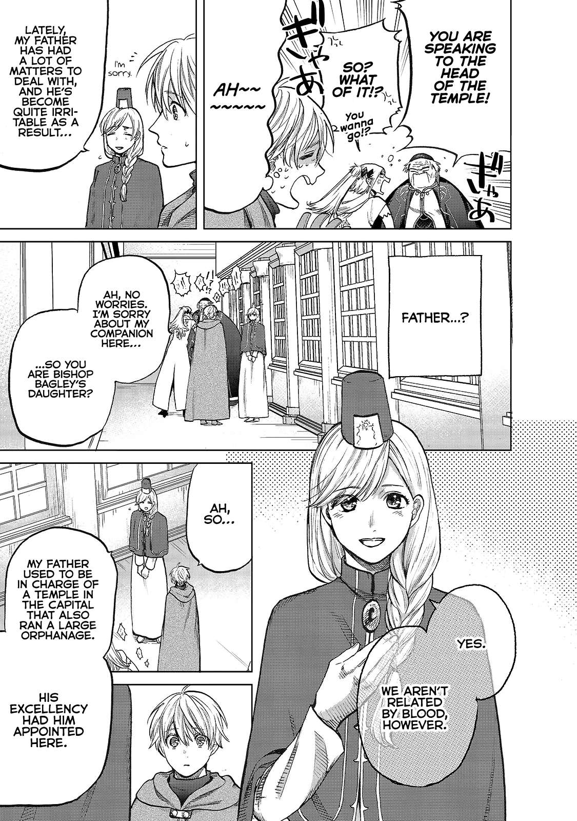 Read Saihate no Paladin Manga Online