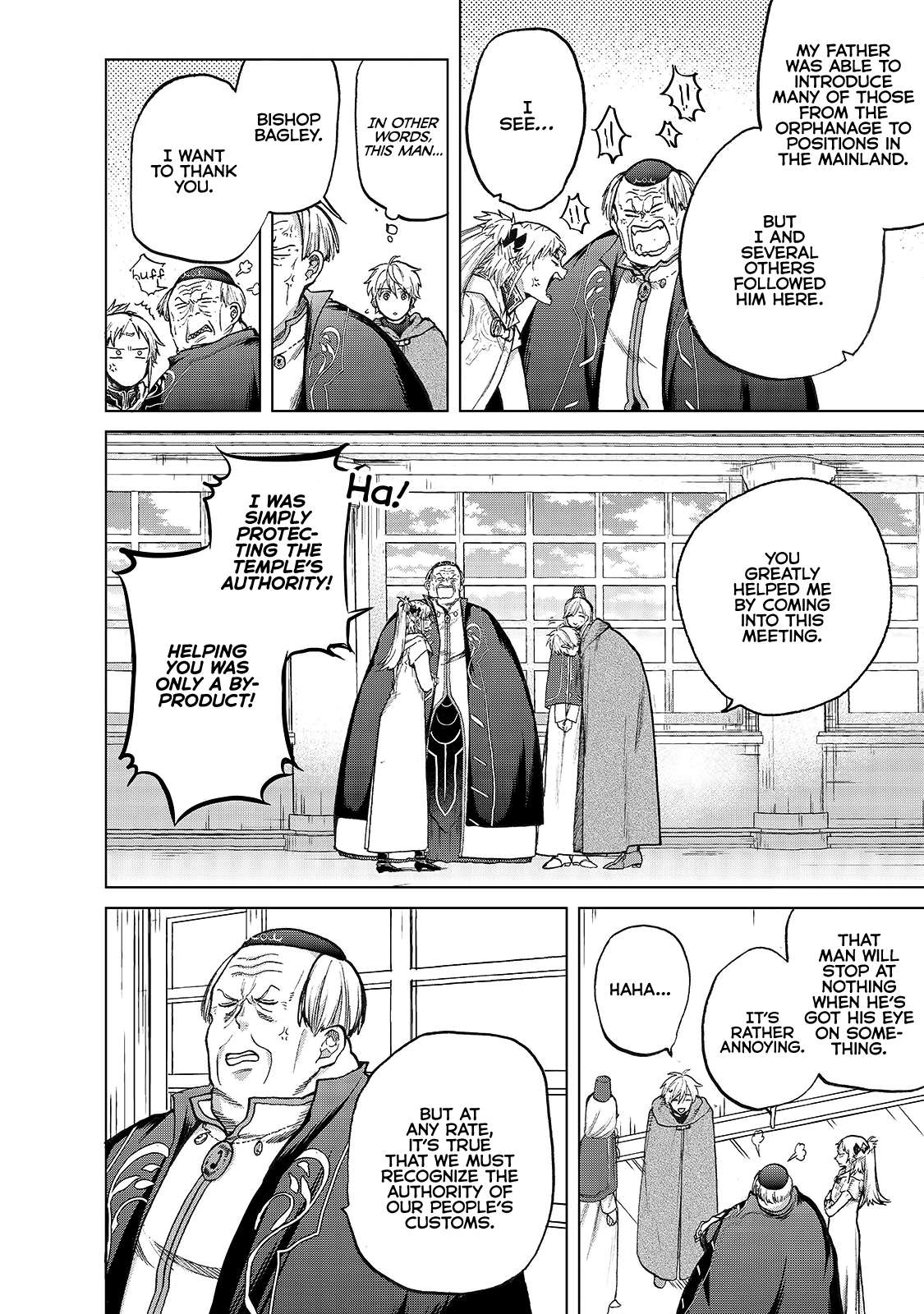 Read Saihate no Paladin Manga Online