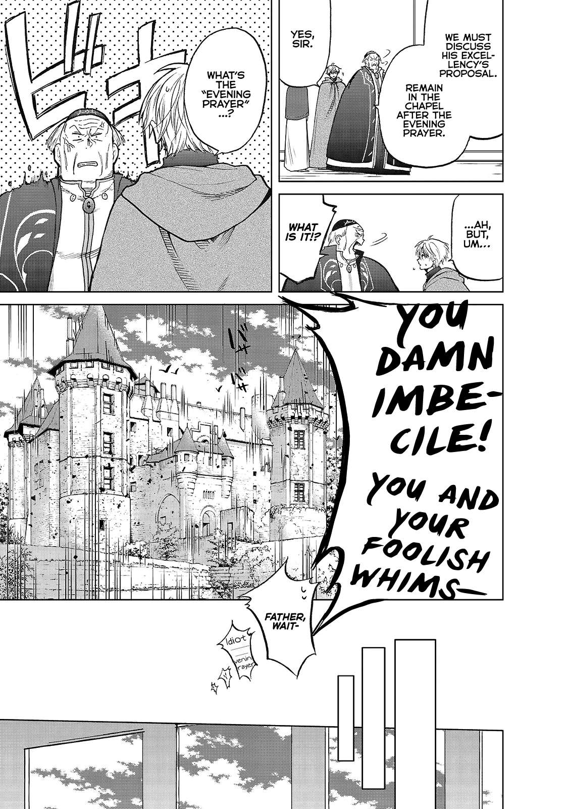 Read Saihate no Paladin Manga Online