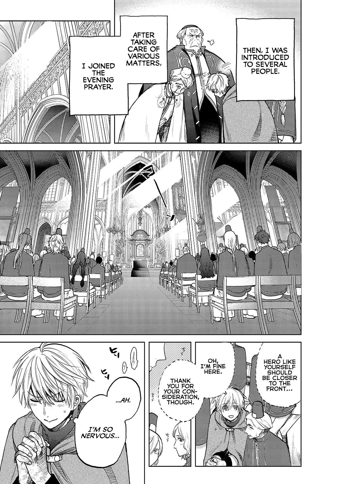 Read Saihate no Paladin Manga Online