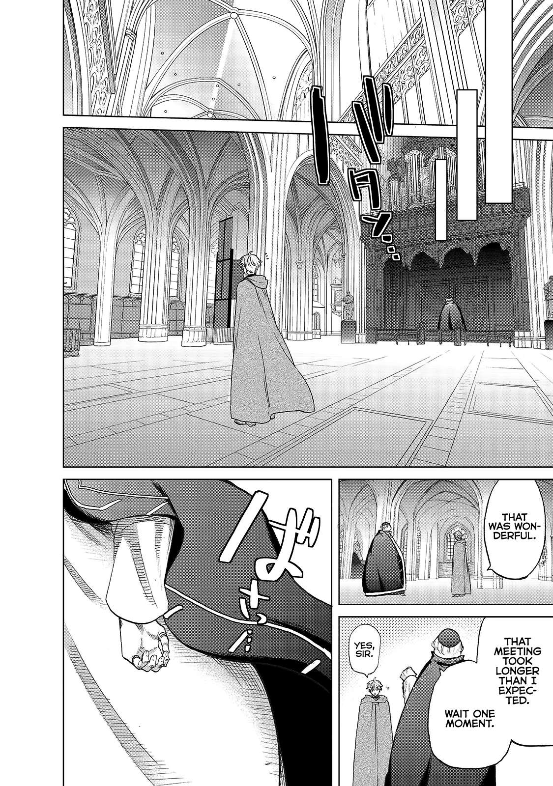 Read Saihate no Paladin Manga Online