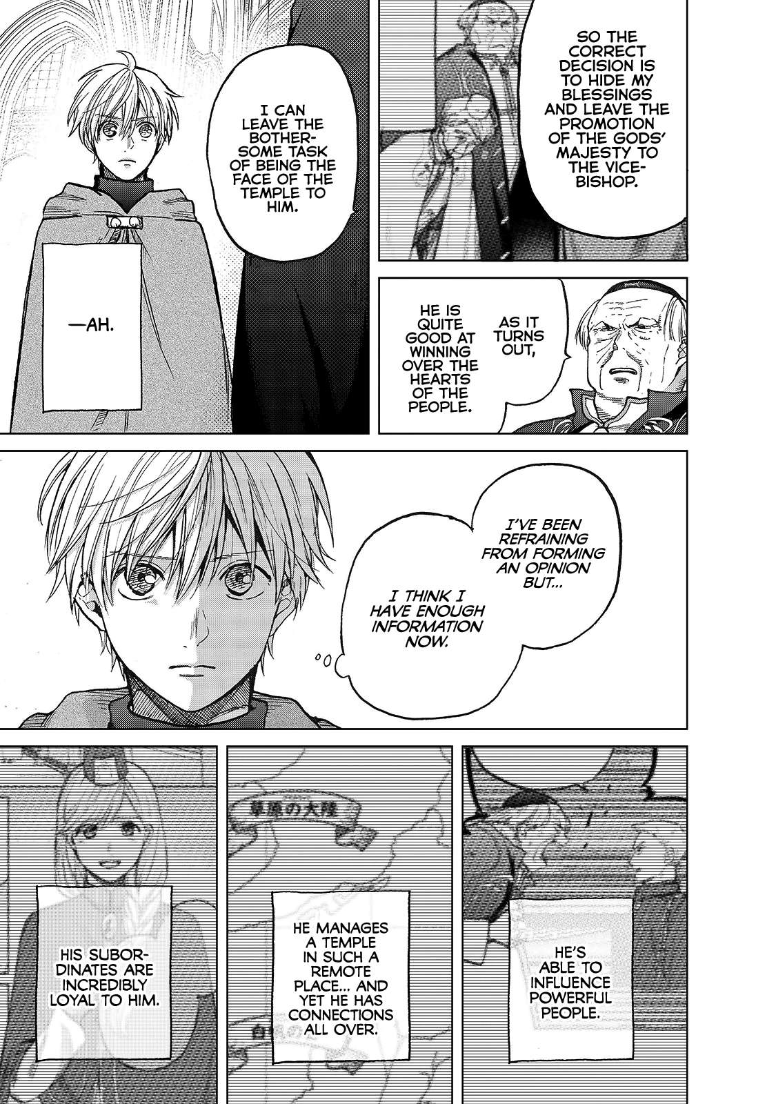 Read Saihate no Paladin Manga Online