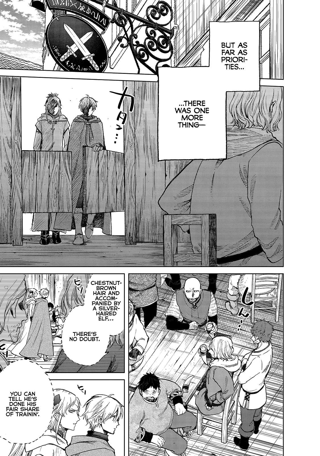 Read Saihate no Paladin Manga Online