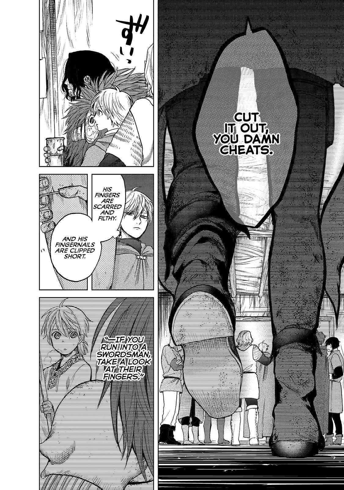 Read Saihate no Paladin Manga Online