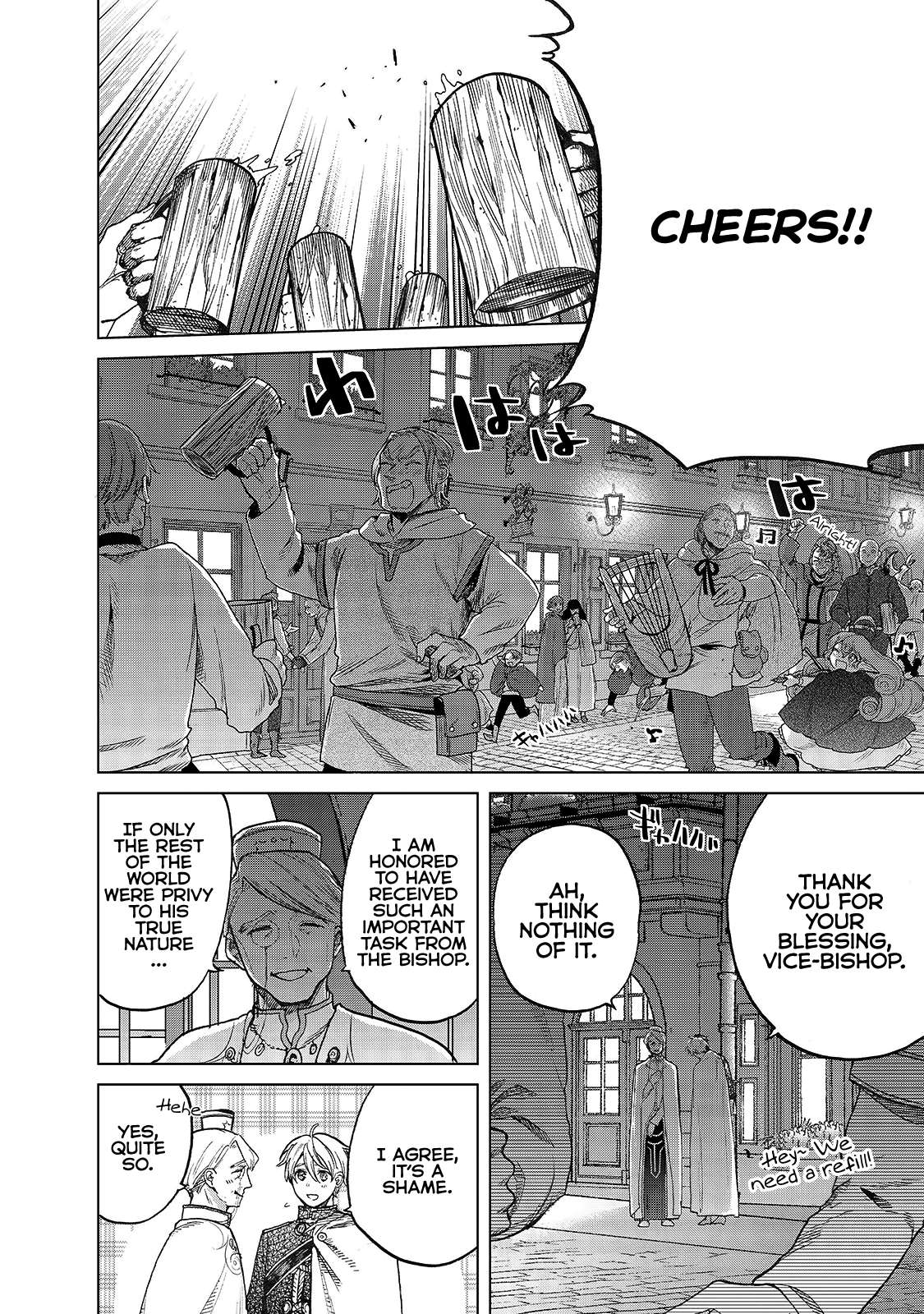 Read Saihate no Paladin Manga Online