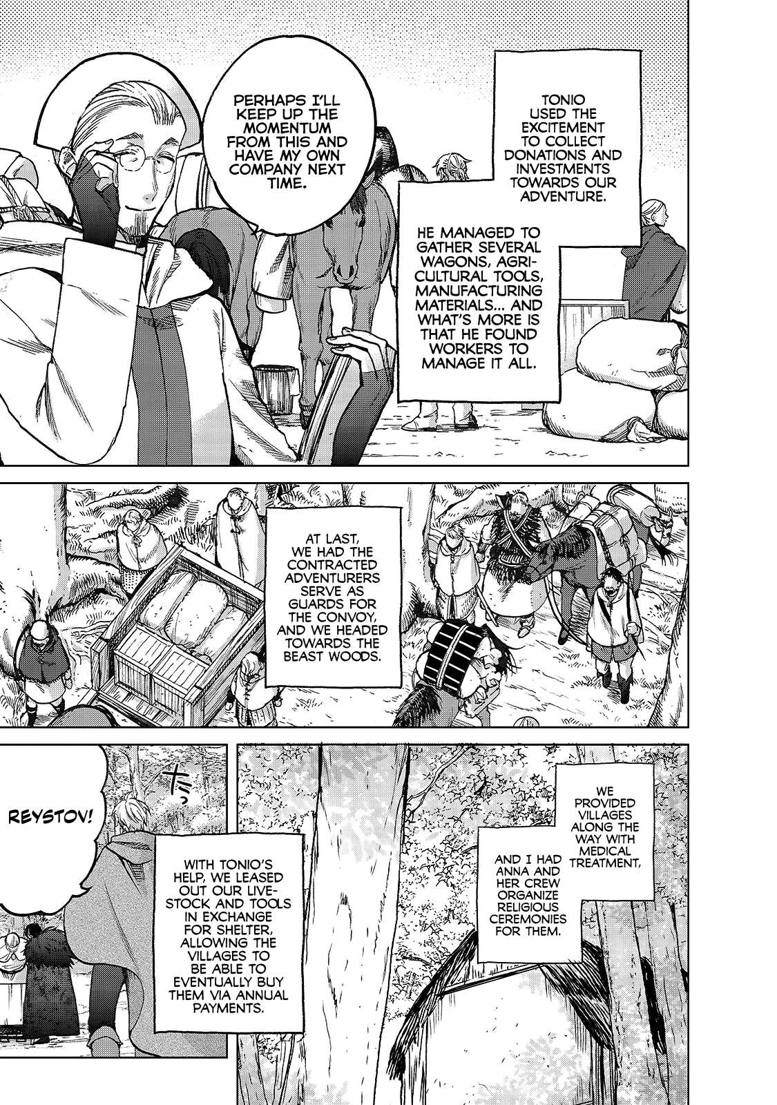 Read Saihate no Paladin Manga Online