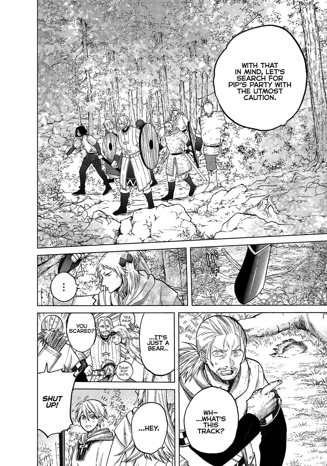 Read Saihate no Paladin Manga Online
