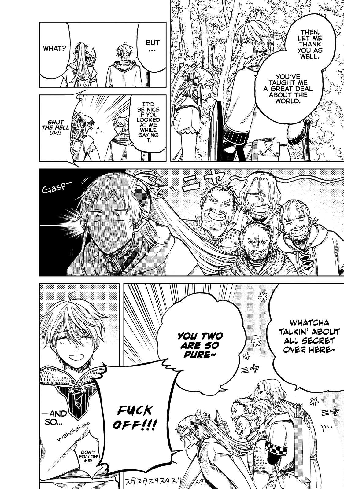 Read Saihate no Paladin Manga Online