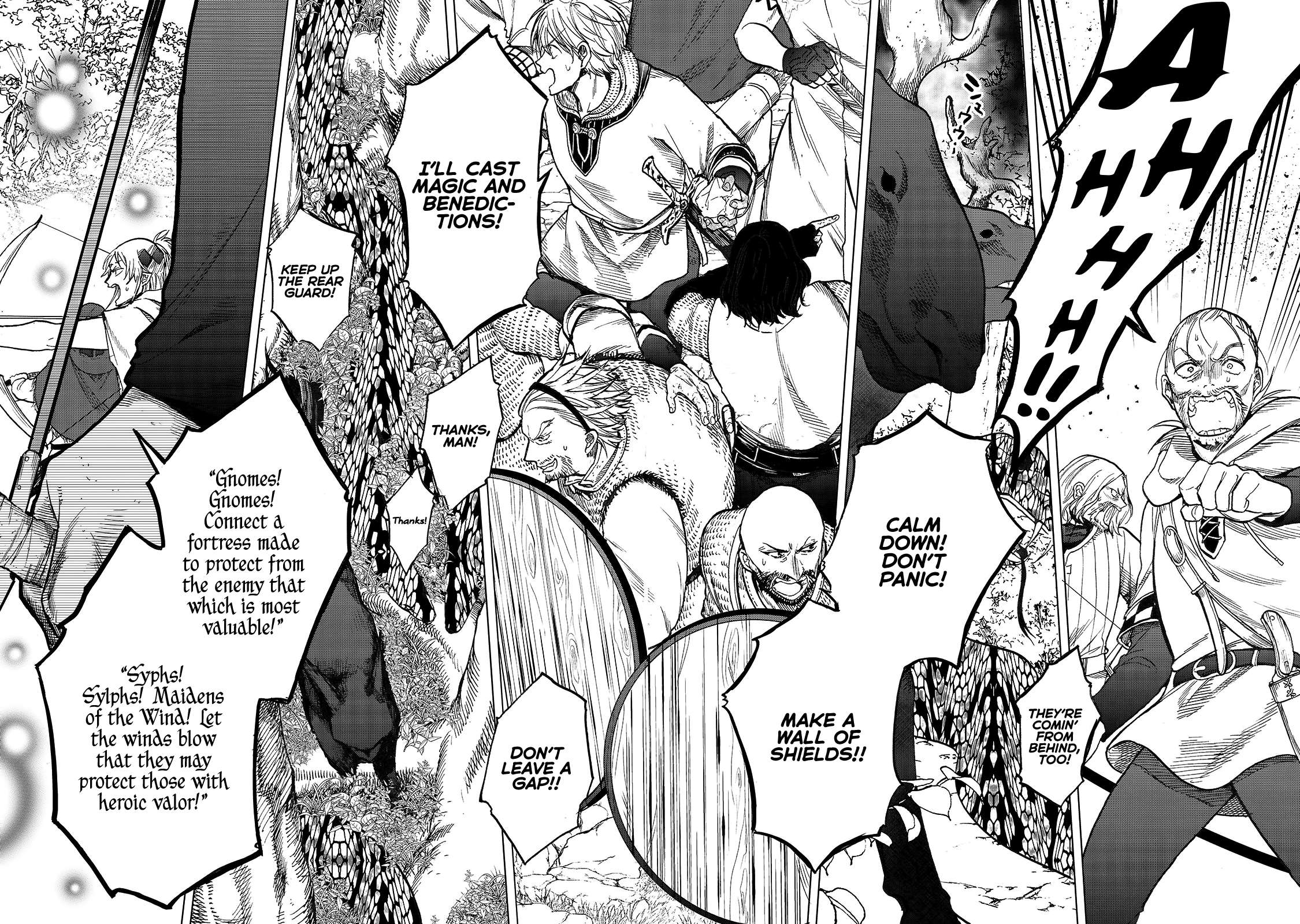 Read Saihate no Paladin Manga Online
