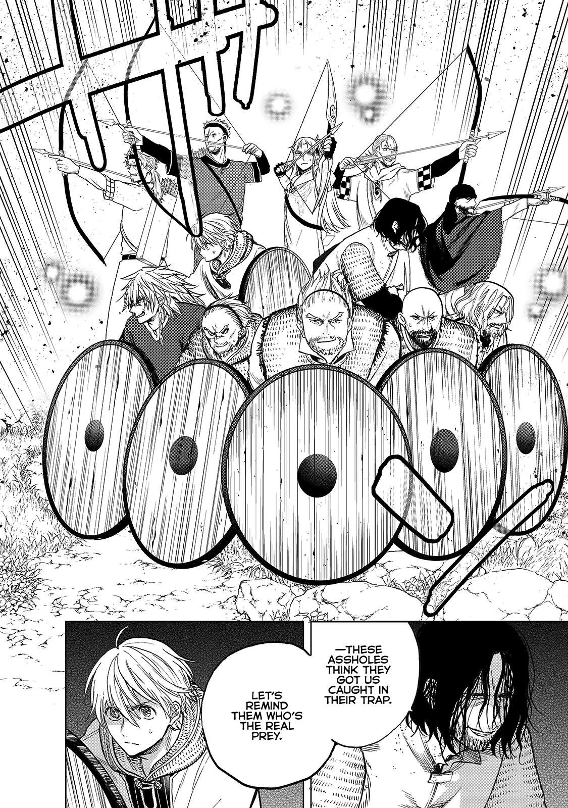 Read Saihate no Paladin Manga Online